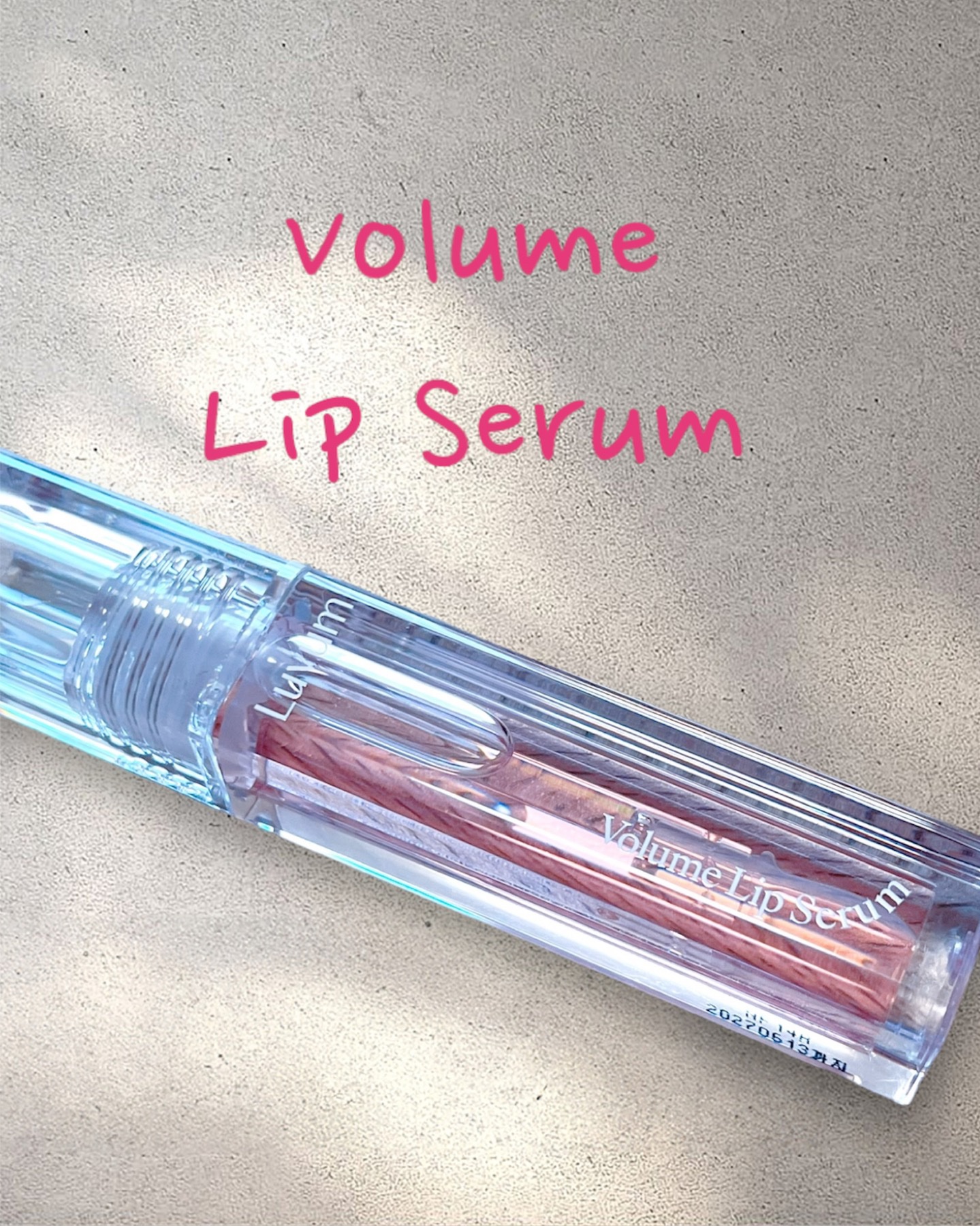 ラビューム ボリュームリップセラム/Luvum/リップグロスを使ったクチコミ（2枚目）