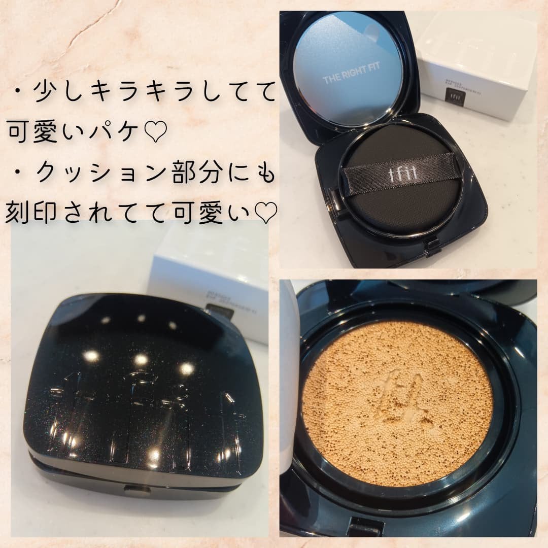 レイヤリングフィット グロークッションEX/TFIT/クッションファンデーションを使ったクチコミ(2枚目)