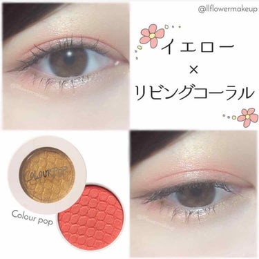 Super Shock Shadow/ColourPop/パウダーアイシャドウを使ったクチコミ（1枚目）