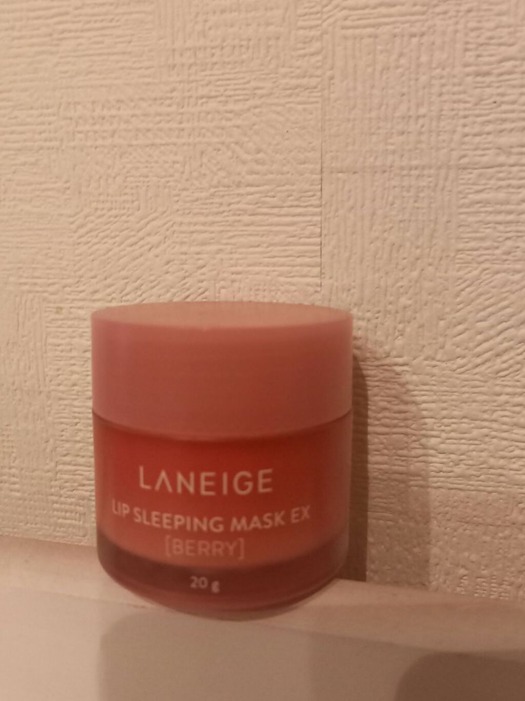 リップスリーピングマスク/LANEIGE/リップバームを使ったクチコミ（1枚目）