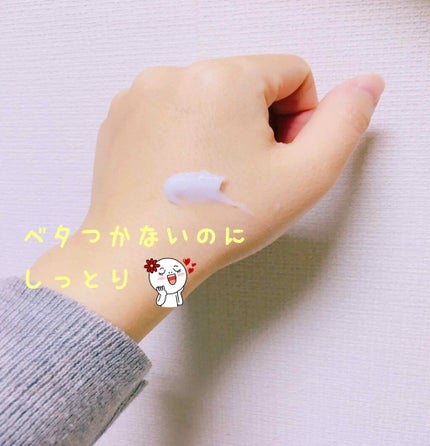 ピュアアルテミシア カーミングウォータークリーム/HANYUL(ハンユル)/フェイスクリームを使ったクチコミ(3枚目)