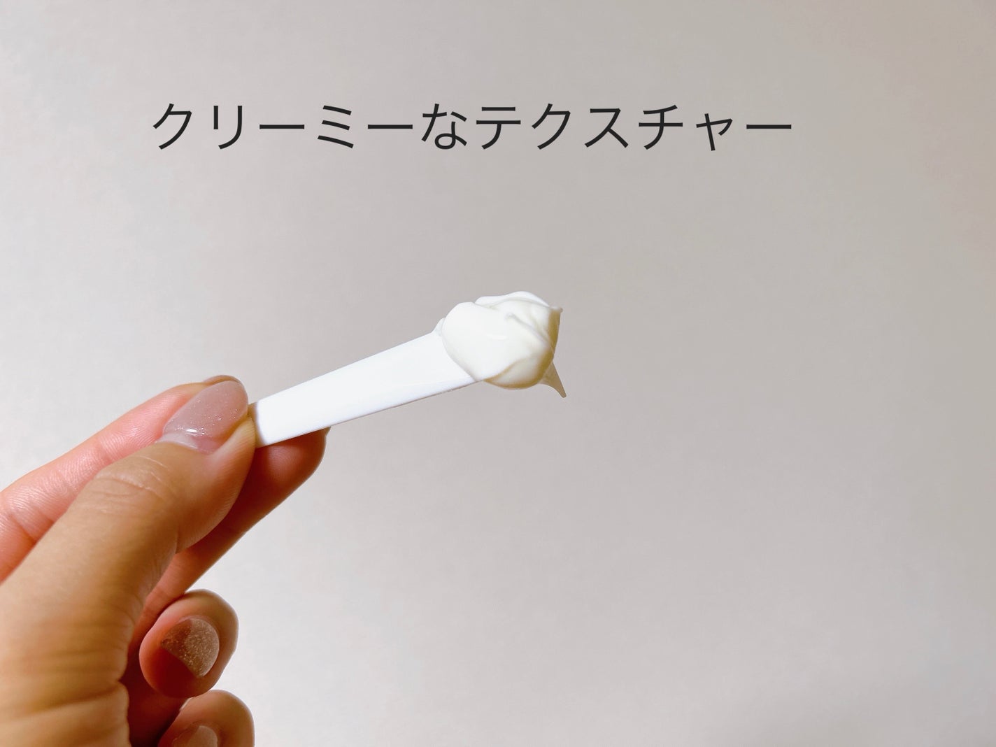 ã¹ãã³ãã¯ãŒ ã¢ããã³ã¹ã ã¯ãªãŒã /SK-II/ãã§ã€ã¹ã¯ãªãŒã ã䜿ã£ãã¯ãã³ãïŒ6æç®ïŒ