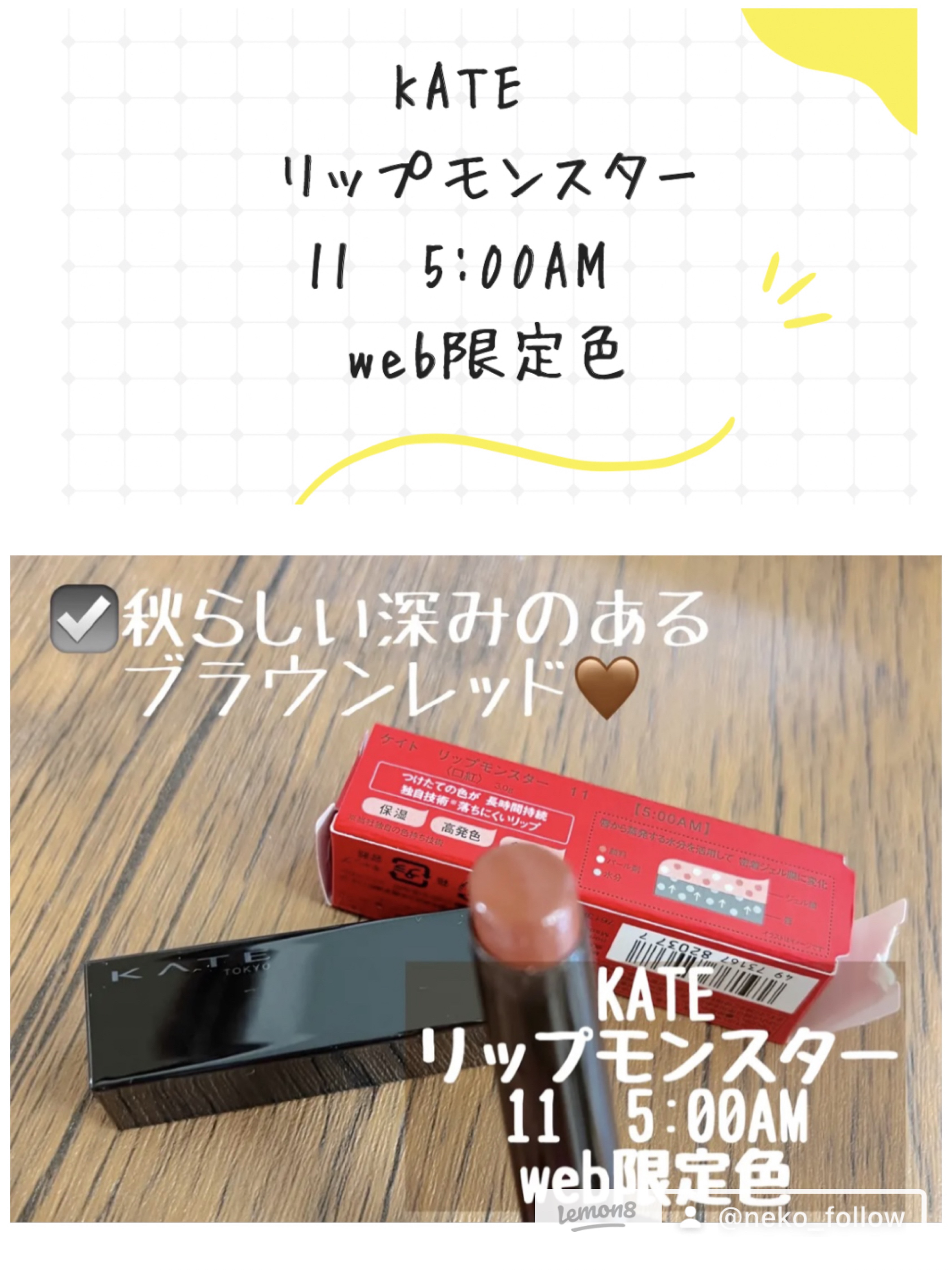 ディオール アディクト リップ マキシマイザー 065 アイシー ブルー/Dior/リップグロスを使ったクチコミ（3枚目）