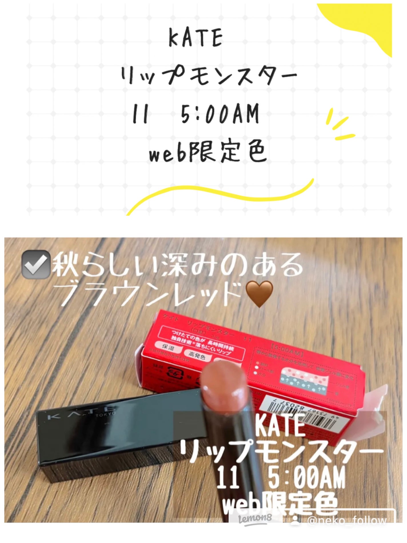 ディオール アディクト リップ マキシマイザー/Dior/リップグロスを使ったクチコミ(3枚目)