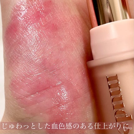 ベアーシャインリップバーム 03 COZY RED/mude./口紅の画像