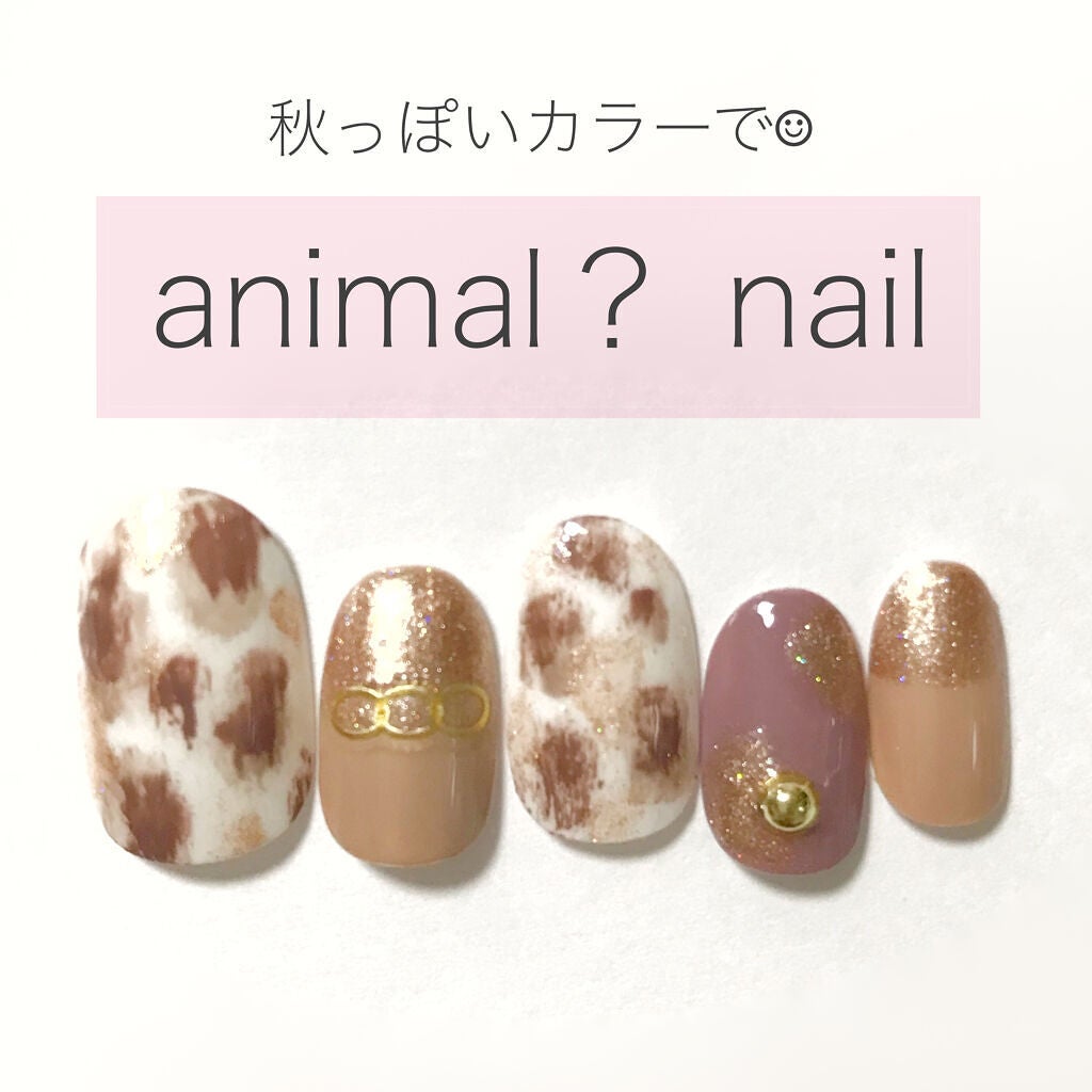 gene TOKYO ネイル/DAISO/マニキュアを使ったクチコミ(1枚目)