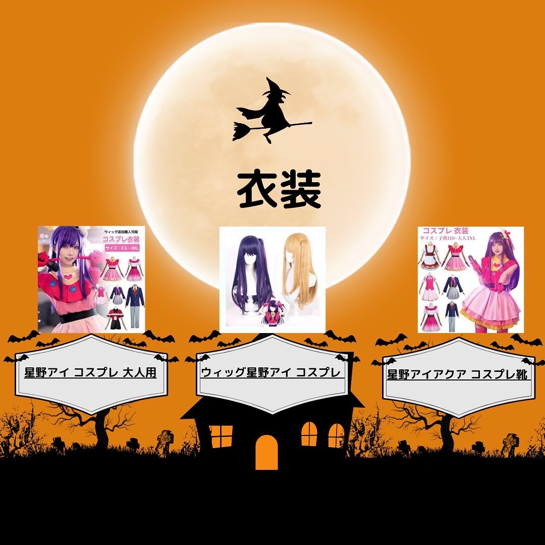 キングダム 束感カールマスカラ/キングダム/マスカラを使ったクチコミ（2枚目）