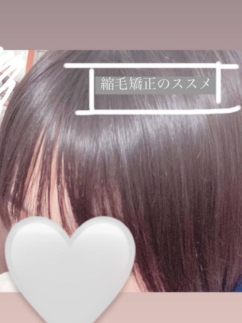 アクアインテンシブ シャンプー／トリートメント/サブリミック/サロンシャンプーを使ったクチコミ（1枚目）