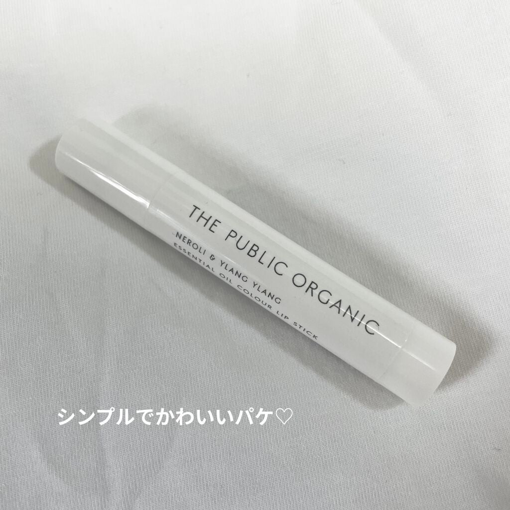 オーガニック認証 精油カラーリップスティック/THE PUBLIC ORGANIC/口紅を使ったクチコミ(3枚目)
