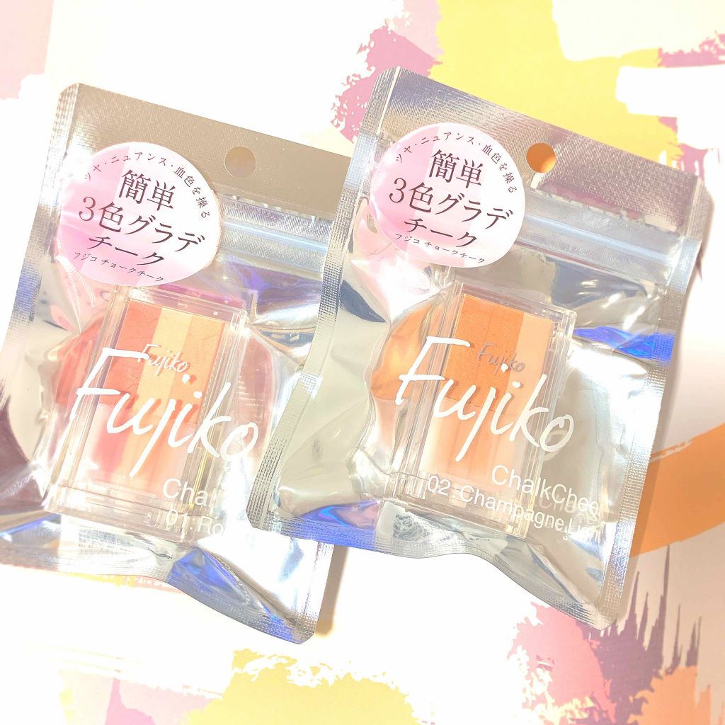 フジコチョークチーク/Fujiko/ジェル・クリームチークを使ったクチコミ（1枚目）