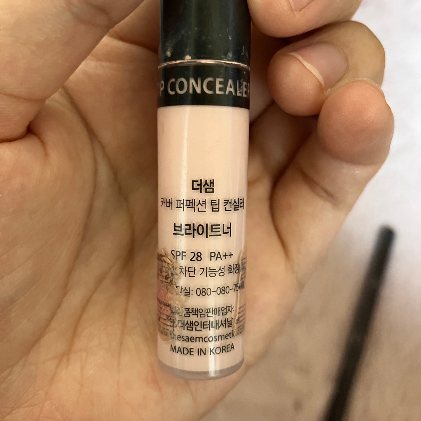 スムースリキッドアイライナー スーパーキープ/ヒロインメイク/リキッドアイライナーを使ったクチコミ(4枚目)