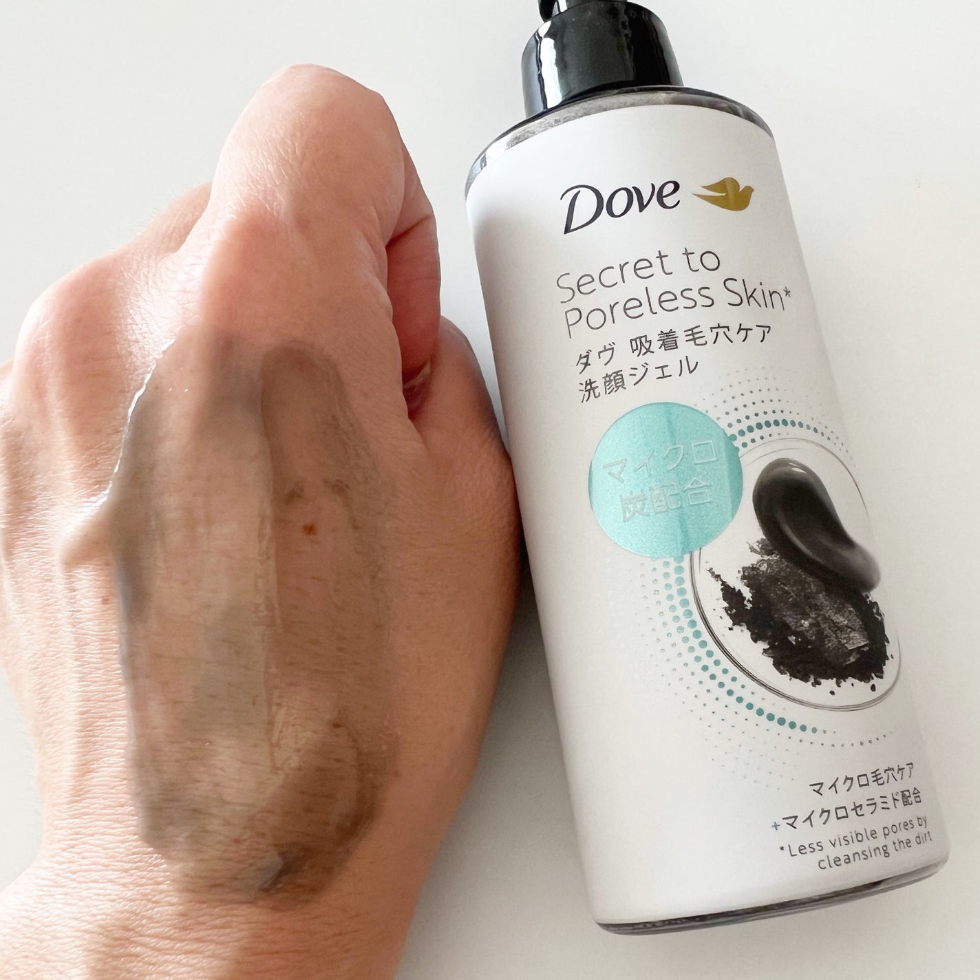 ダヴ 吸着毛穴ケア 洗顔ジェル/ダヴ/その他洗顔料を使ったクチコミ(5枚目)