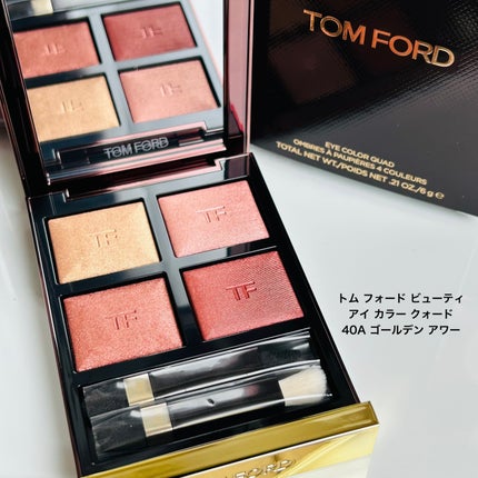 アイ カラー クォード 40A ゴールデンアワー / TOM FORD BEAUTY アイ カラー クォード 40A ゴールデンアワー / TOM FORD BEAUTY