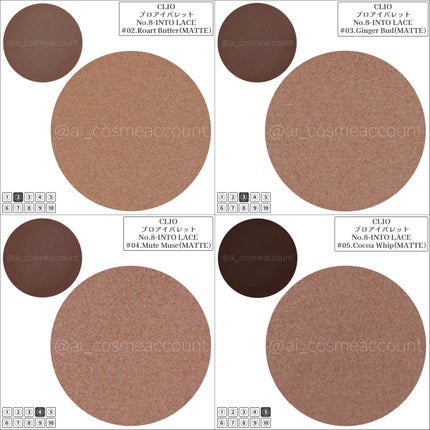 プロ アイ パレット/CLIO/アイシャドウパレットを使ったクチコミ(8枚目)