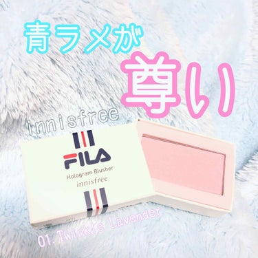 innisfree×FILA ホログラムブラッシャー/innisfree/パウダーチークを使ったクチコミ（1枚目）