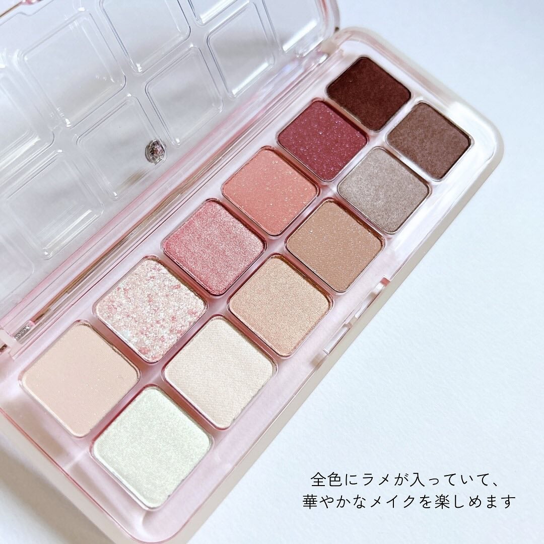 プロ アイ パレット エアー/CLIO/アイシャドウパレットを使ったクチコミ(3枚目)