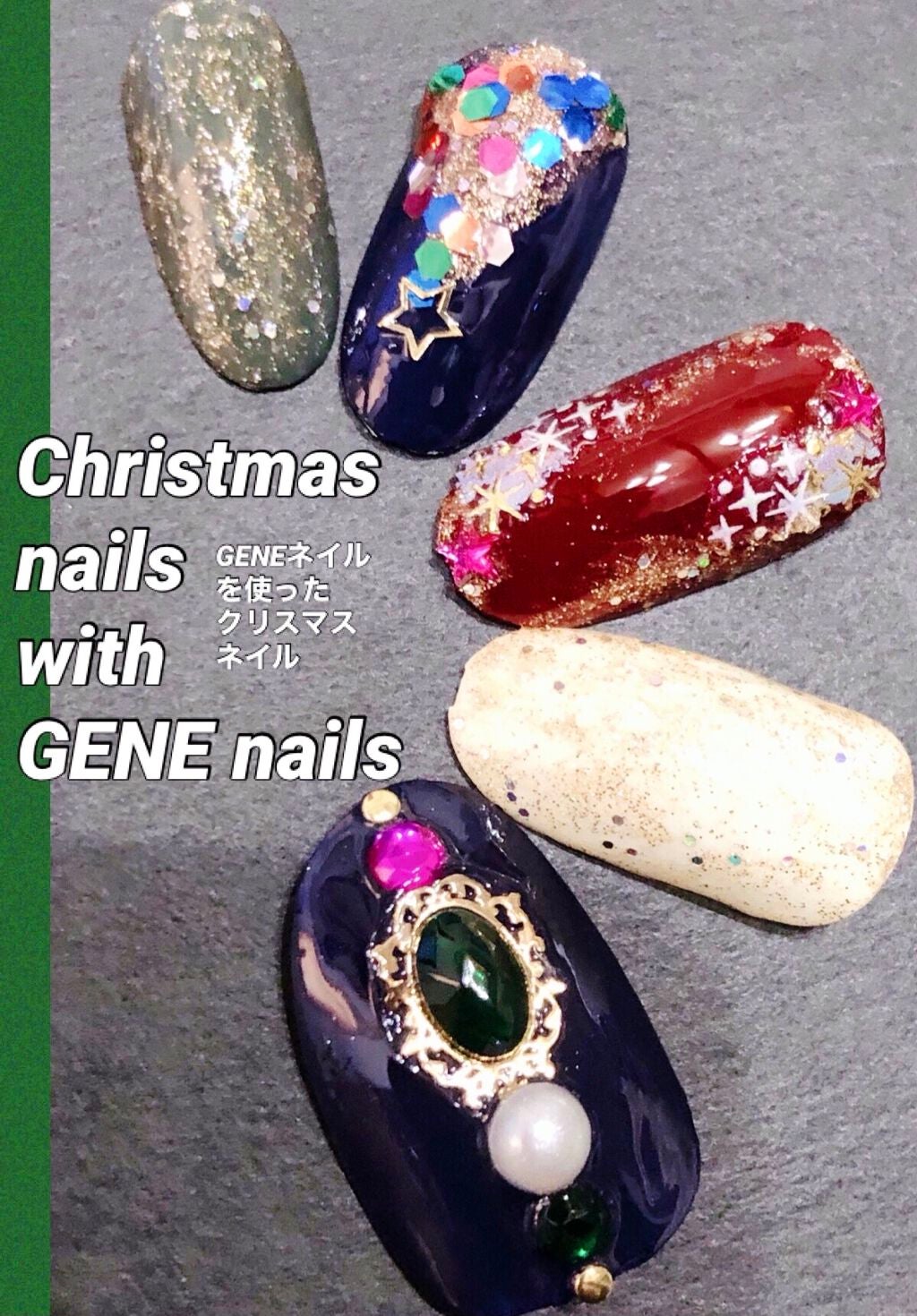 gene TOKYO ネイル/DAISO/マニキュアを使ったクチコミ(1枚目)