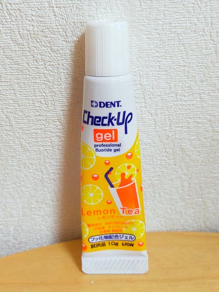 歯科用 DENT Check-up gel/DENT./歯磨き粉を使ったクチコミ(1枚目)