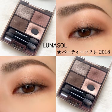 LUNASOL パーティコフレ2018のクチコミ「★Today's eye makeup
✔︎ルナソル/パーティコフレ 2018
.
.
.
.....」（1枚目）