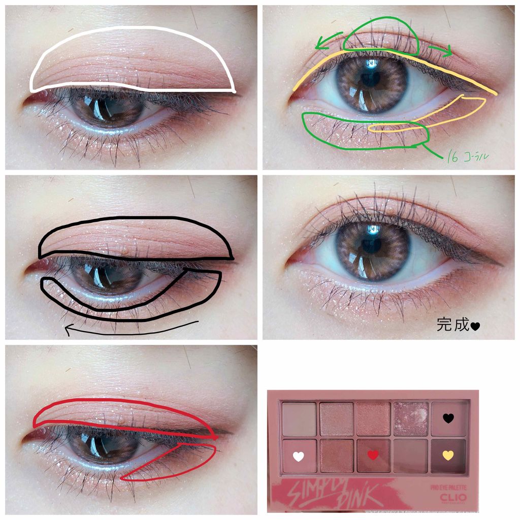 インク カラー カラ（AD）/PERIPERA/マスカラを使ったクチコミ（3枚目）