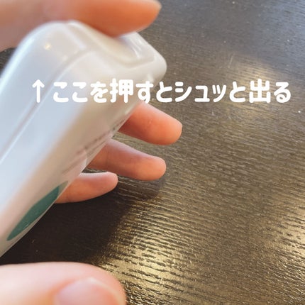 heme on LIPS 「MEDIHEALMEDIFENSEcleanhandmistG..」(2枚目)