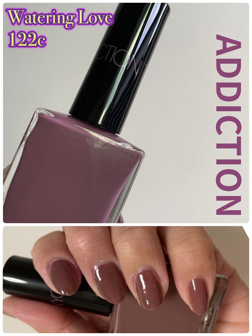 ザ ネイルポリッシュ “エターナル イン ピンク” 122C Watering Love/ADDICTION/マニキュアを使ったクチコミ（1枚目）
