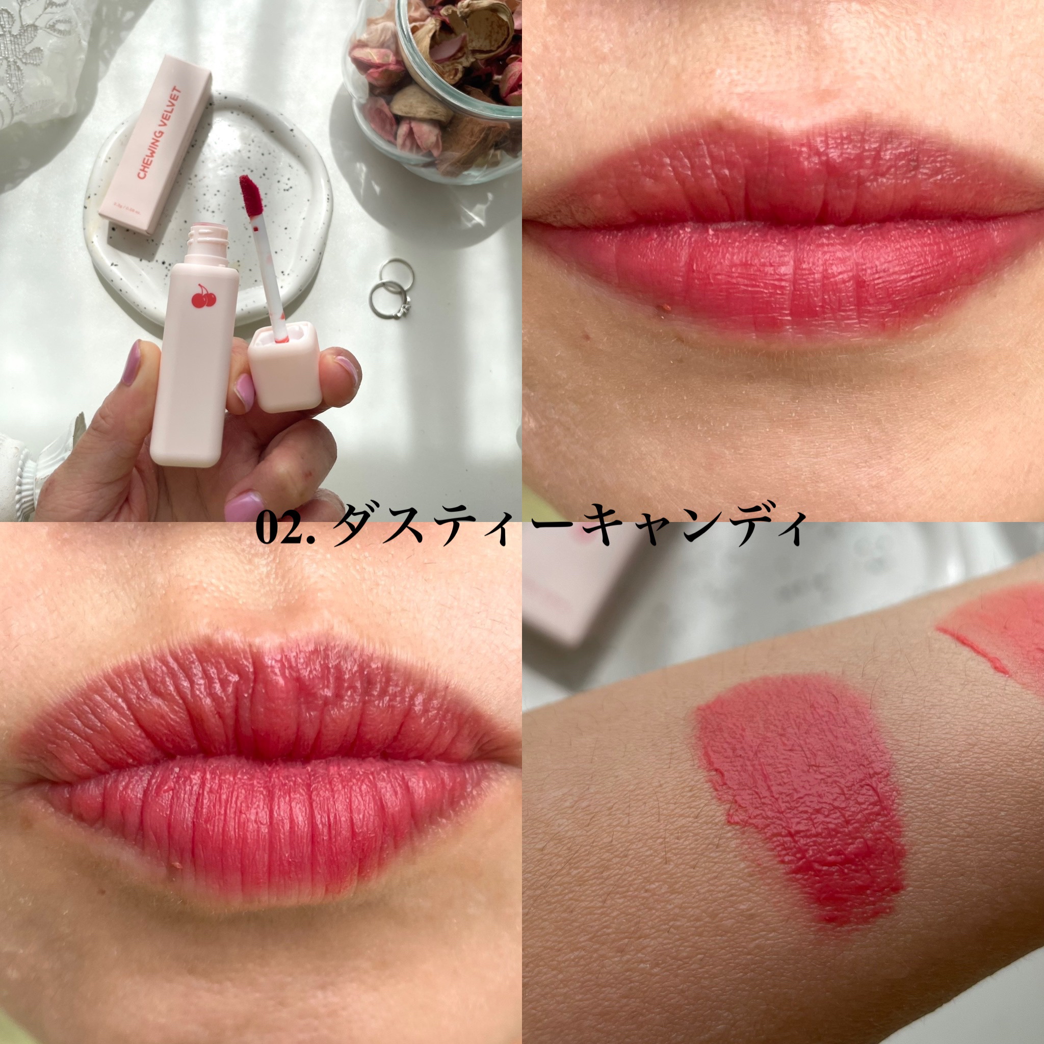 チューインガムベルベットティント 03 MARMALADE PEACH/KIRSH(キルシー)/リップティントを使ったクチコミ（2枚目）