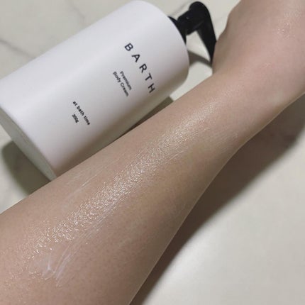 プレミアムボディクリーム at bath time/BARTH/ボディクリームを使ったクチコミ(4枚目)