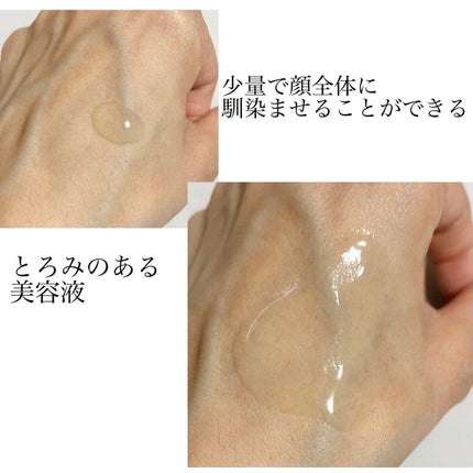 BP-PORE AMPOULE /Dr.Melaxin/美容液を使ったクチコミ(3枚目)