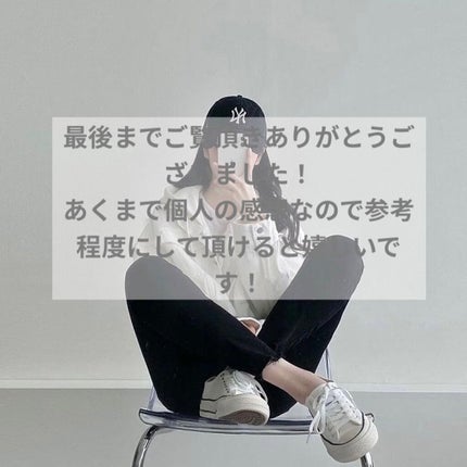 ペアアクネクリームW(医薬品)/ペア/その他を使ったクチコミ(8枚目)