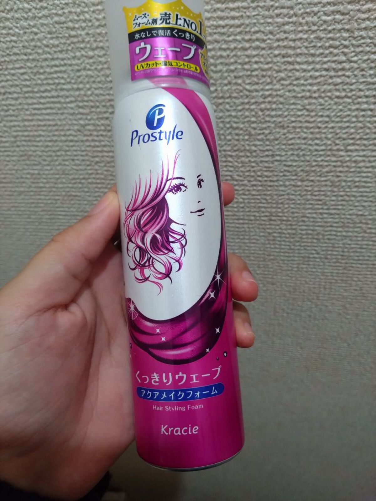 スパヒノキ オーガニック ホホバオイル/桧 spa hinoki(スパヒノキ)/頭皮ケアを使ったクチコミ(7枚目)