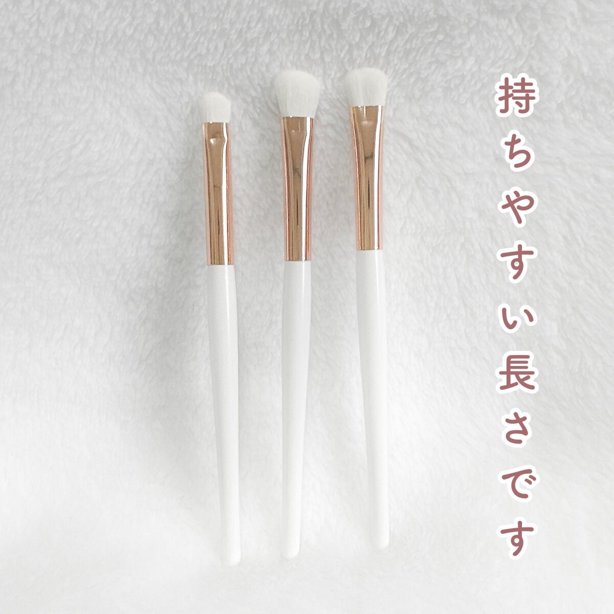 メイクブラシセット/SHEIN/メイクアップキットを使ったクチコミ(3枚目)