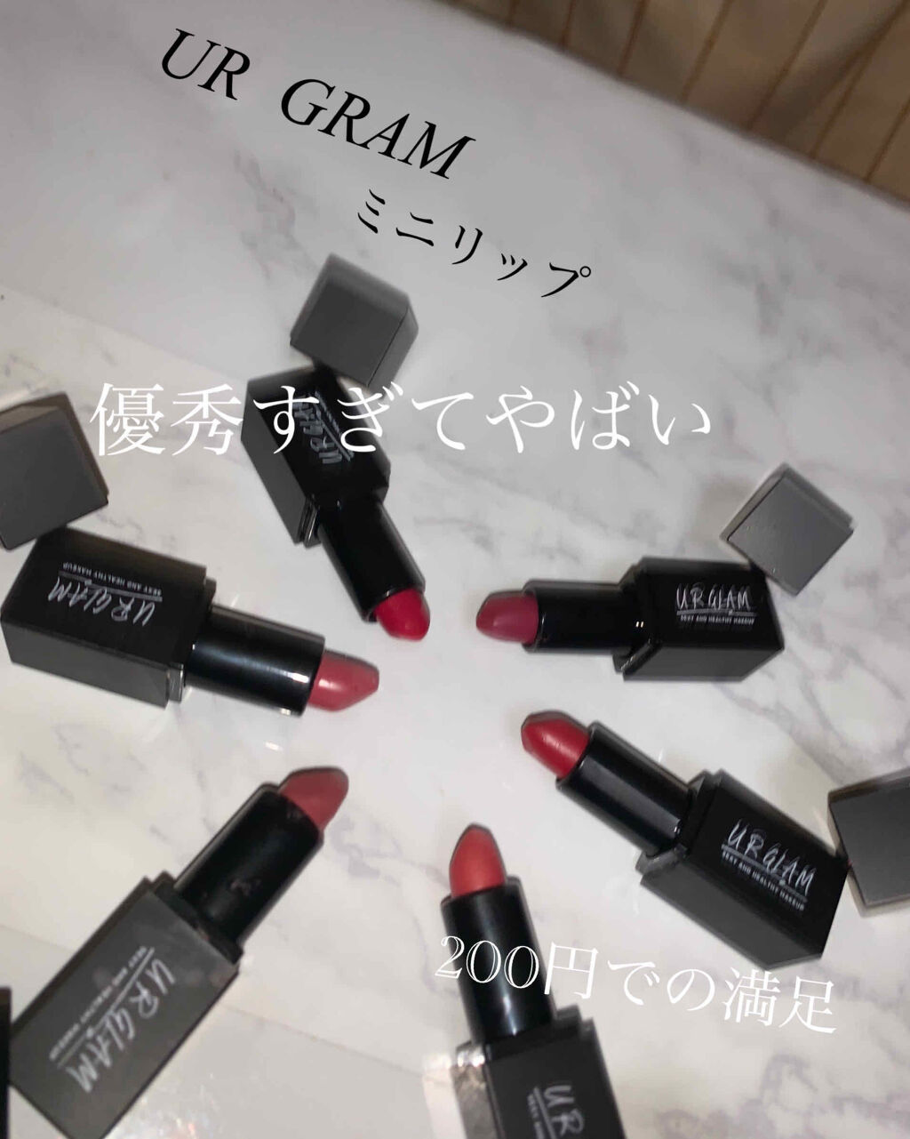 UR GLAM     MINI LIPSTICK ローズピンク〈セミマット〉/U R GLAM/口紅を使ったクチコミ（1枚目）