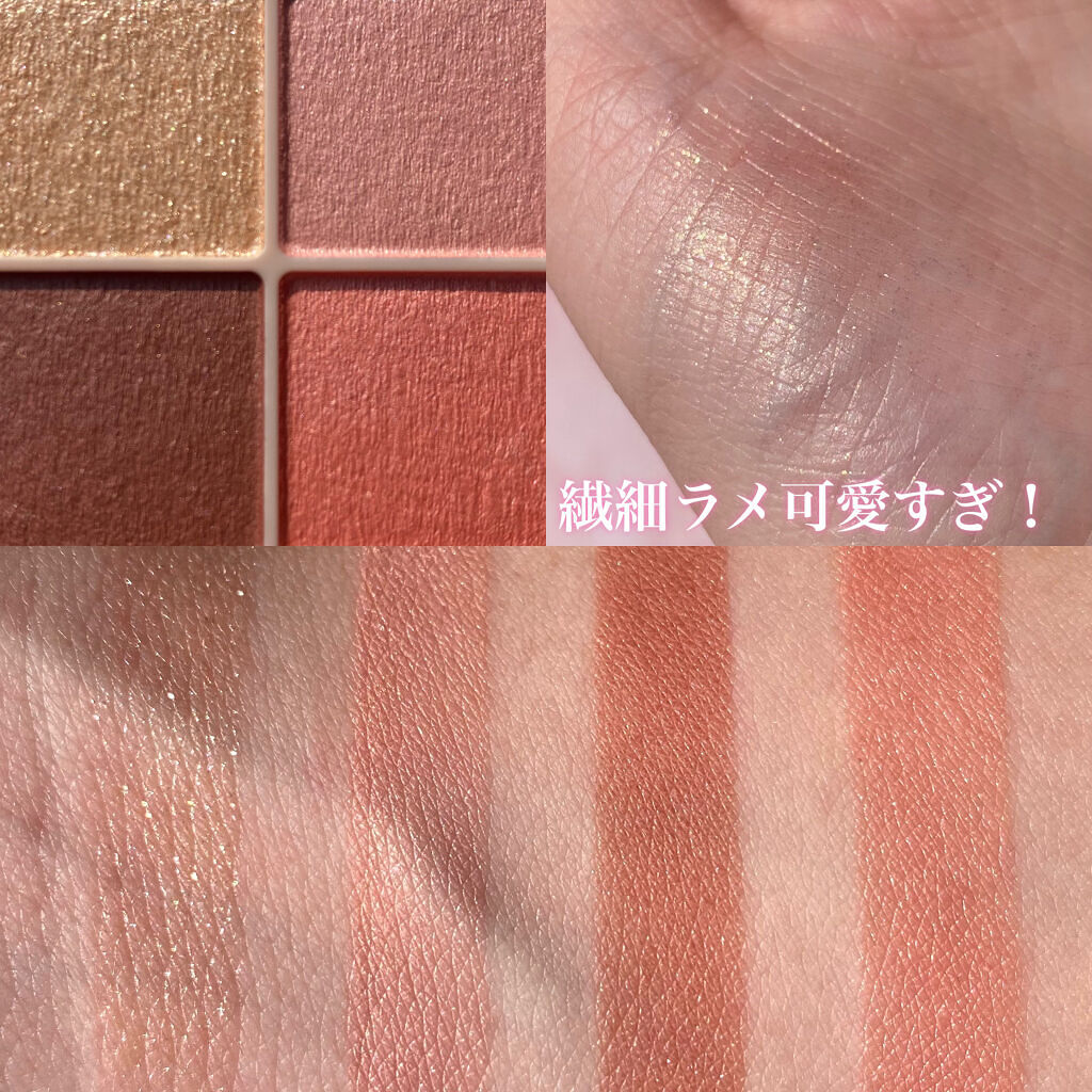 シルキースフレアイズ（マットタイプ）/キャンメイク/アイシャドウパレットを使ったクチコミ（2枚目）