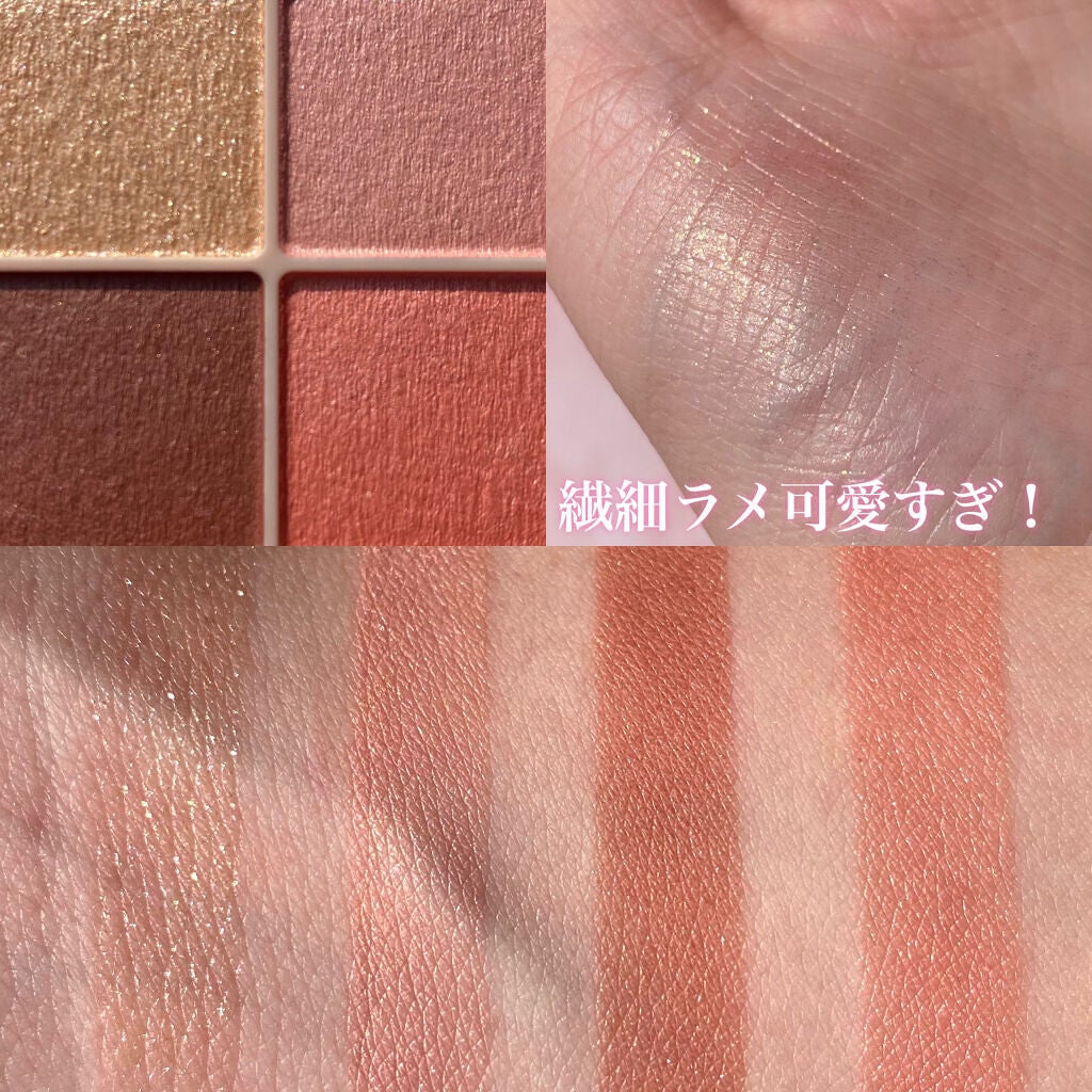 シルキースフレアイズ(マットタイプ)/キャンメイク/アイシャドウパレットを使ったクチコミ(2枚目)