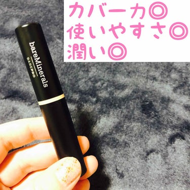 ベアプロ フル カバレッジ コンシーラー/bareMinerals/コンシーラーを使ったクチコミ（1枚目）