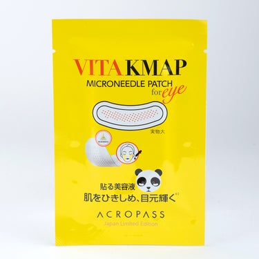 ACROPASS VITA KMAP