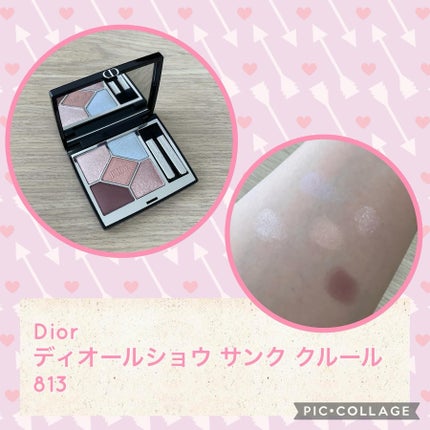 ディオールショウ サンク クルール/Dior/アイシャドウを使ったクチコミ(1枚目)