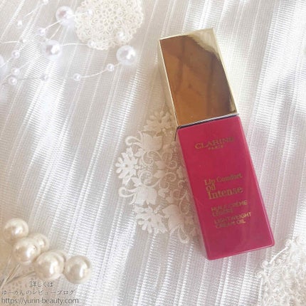コンフォート リップオイル インテンス 02 インテンス プラム(限定カラー)/CLARINS/リップグロスを使ったクチコミ(2枚目)