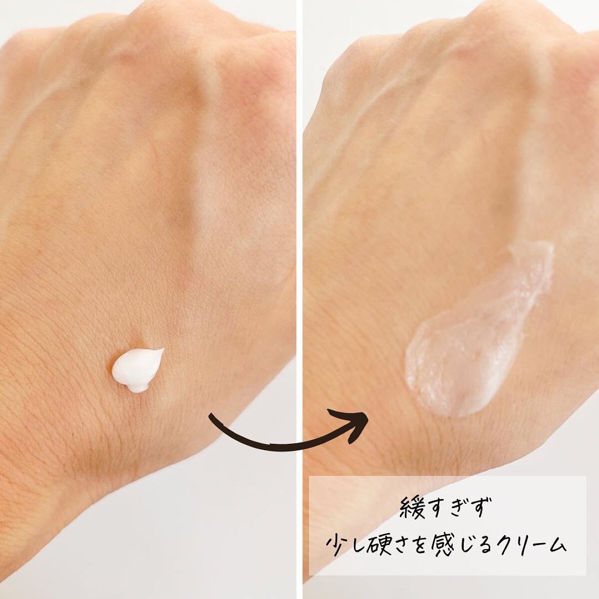 ハンドクリーム 無香料/ユースキンhana/ハンドクリームを使ったクチコミ（2枚目）