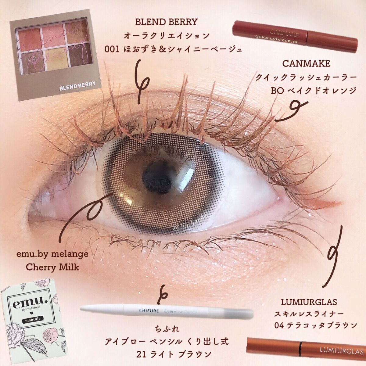 emu. by melange/emu. by melange/カラーコンタクトレンズを使ったクチコミ（3枚目）