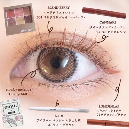emu. by melange/emu. by melange/カラーコンタクトレンズを使ったクチコミ(3枚目)