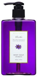 オーラセント ボディソープ クレマティス