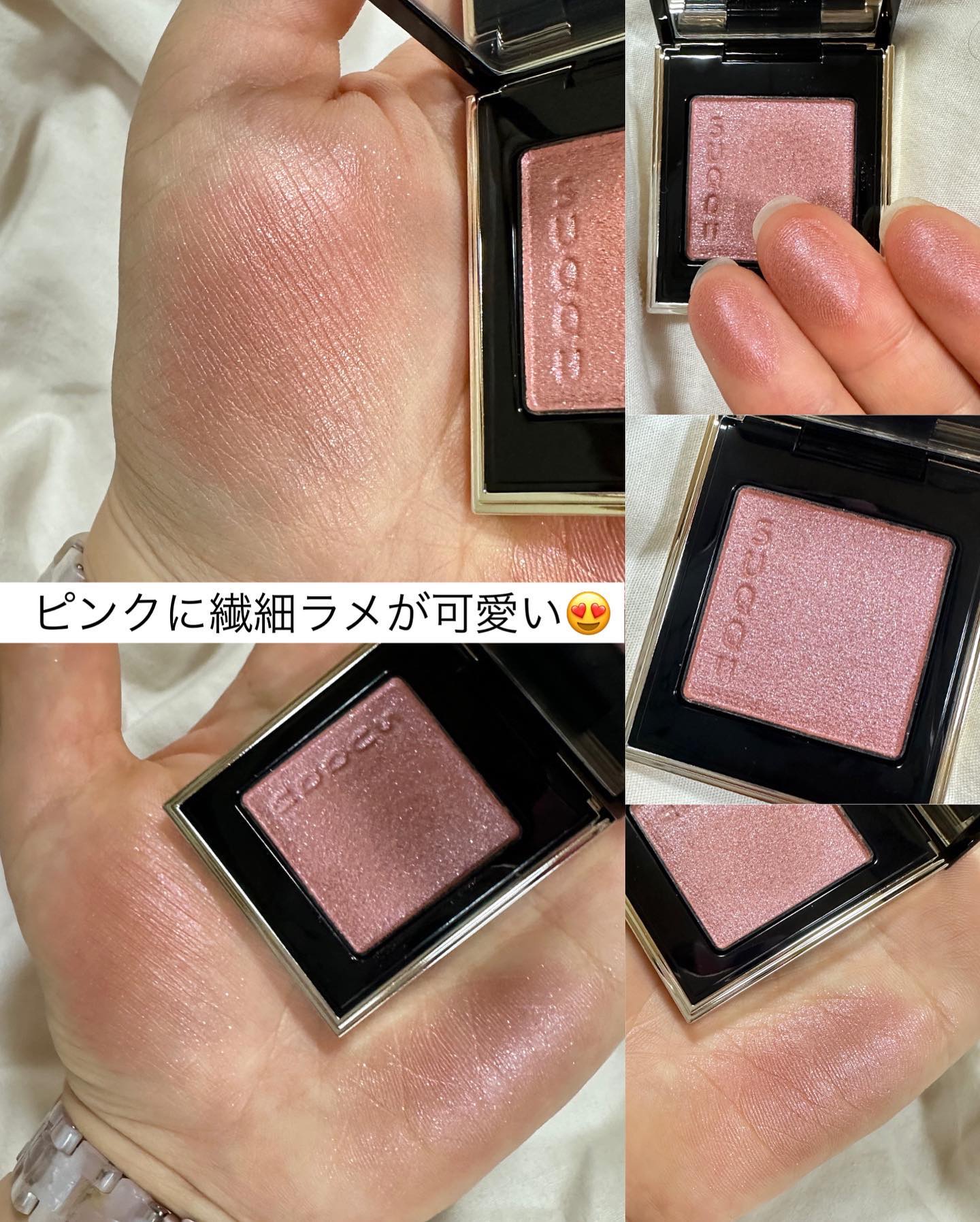 グラッセリップティント/mude./リップティントを使ったクチコミ（2枚目）