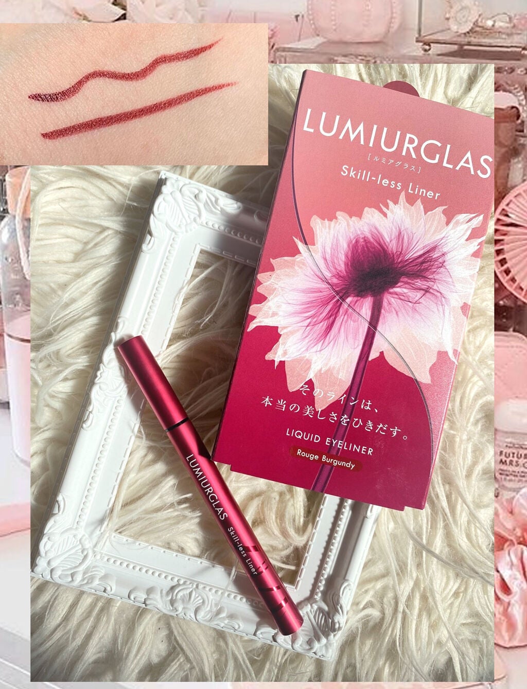 スキルレスライナー/LUMIURGLAS/リキッドアイライナーを使ったクチコミ(2枚目)