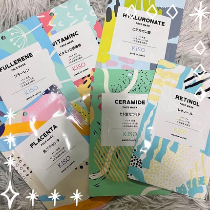 フェイスマスク 【しっかり実感30枚セット】/KISO/シートマスク・パックを使ったクチコミ(1枚目)