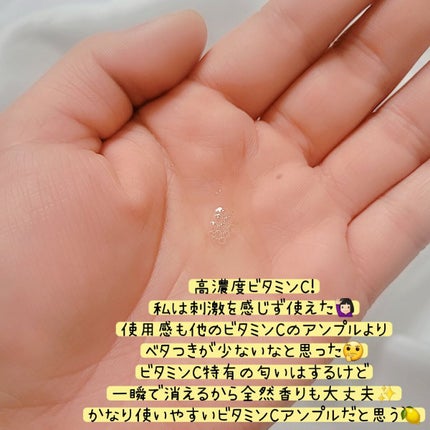 ヒアテノール ハイドラクリーム/ネイチャーリパブリック/フェイスクリームを使ったクチコミ(4枚目)