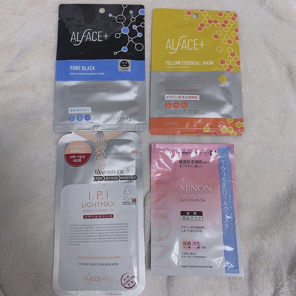 ピュアブラック アクアモイスチャー シートマスク/ALFACE+/シートマスク・パックを使ったクチコミ(1枚目)