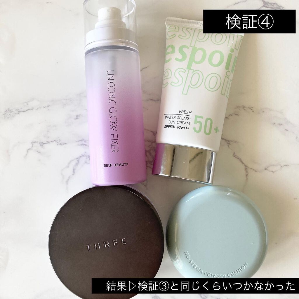 ユニコーン メイクアップグローフィックスミスト/SELF BEAUTY/フィックスミストを使ったクチコミ(7枚目)