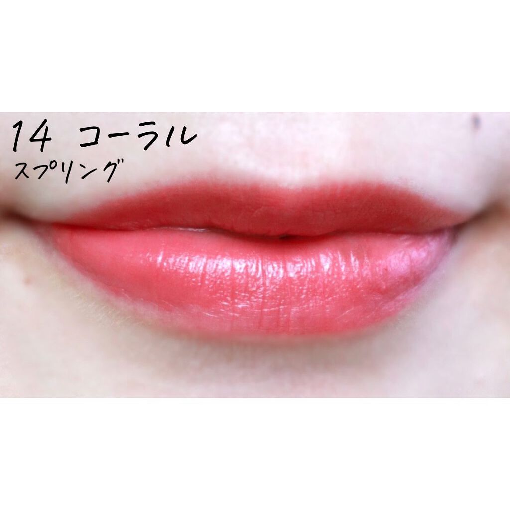 ディグニファイド リップス/Celvoke/口紅を使ったクチコミ(7枚目)